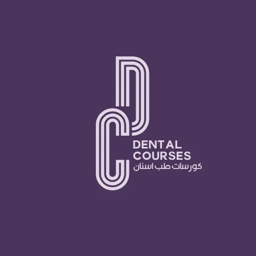 Logo with stylized letters DC and text Dental Courses in English and Arabic on purple background