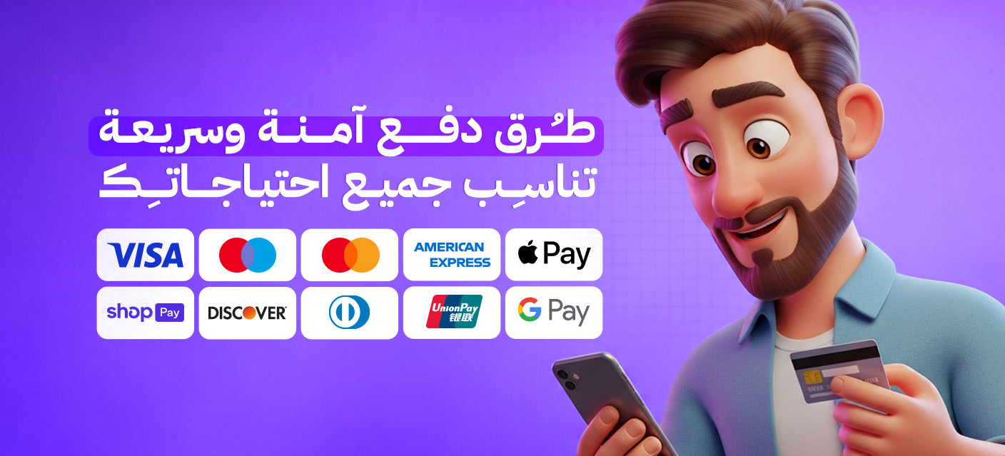 Dentico || لكورسات طب الاسنان