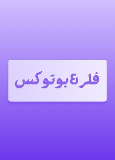 /collections/endodontics