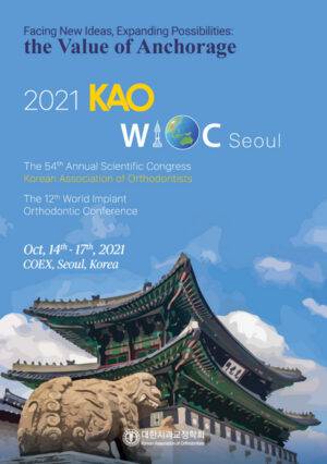 Korean Association Of Orthodontists 2021 (KAO) - Dental Courses | كورسات طب اسنان