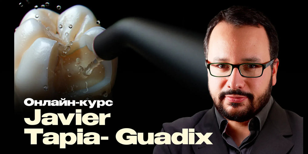 Online Course: Javier Tapia-Guadix